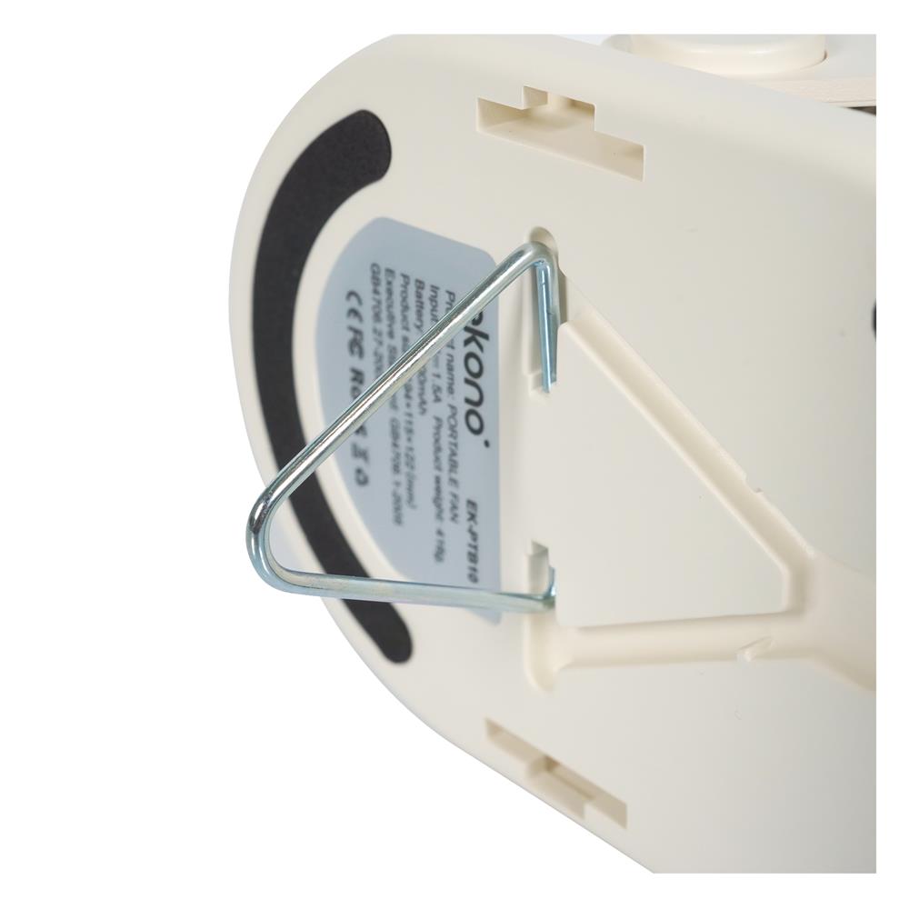 พัดลมพกพา 4 นิ้ว EKONO EK-PTB10 สีครีม