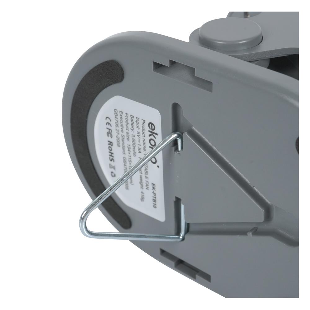 พัดลมพกพา 4 นิ้ว EKONO EK-PTB10 สีเทา