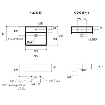 อ่างล้างหน้าฝังครึ่งเคาน์เตอร์ KOHLER K-20338X-1-0 สีขาว_3