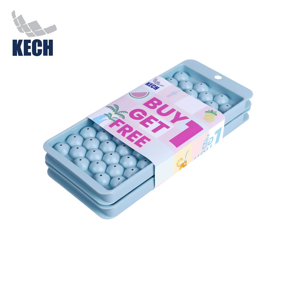 ที่ทำน้ำแข็งมีฝาปิด 63 ช่อง KECH สีฟ้า (แพ็ก 1 แถม 1)_1