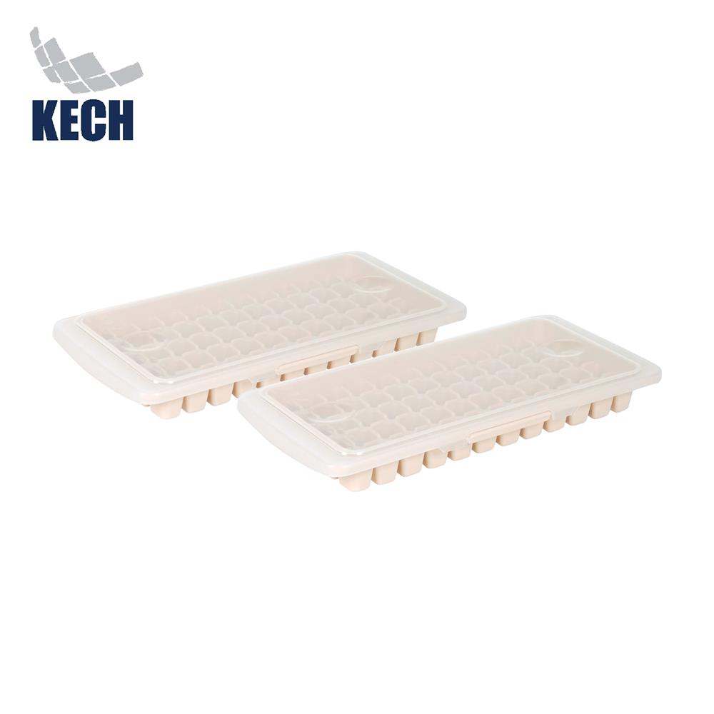 ที่ทำน้ำแข็งมีฝาปิด 60 ช่อง KECH สีครีม (แพ็ก 1 แถม 1)