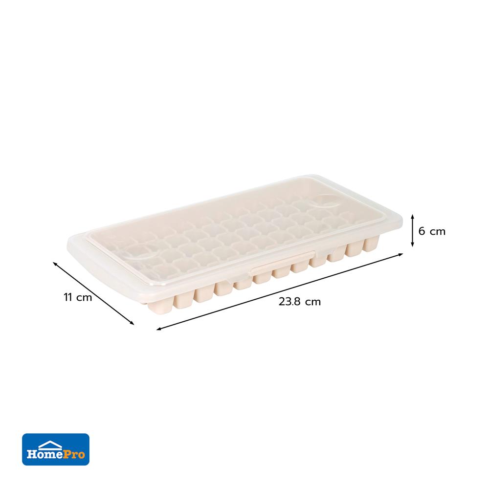 ที่ทำน้ำแข็งมีฝาปิด 60 ช่อง KECH สีครีม (แพ็ก 1 แถม 1)