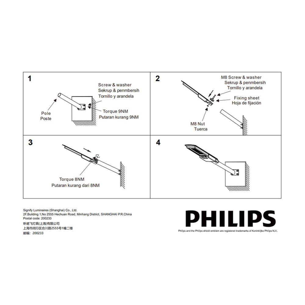 ไฟถนน SOLAR PHILIPS BRC010 100 วัตต์ DAYLIGHT สีเทา