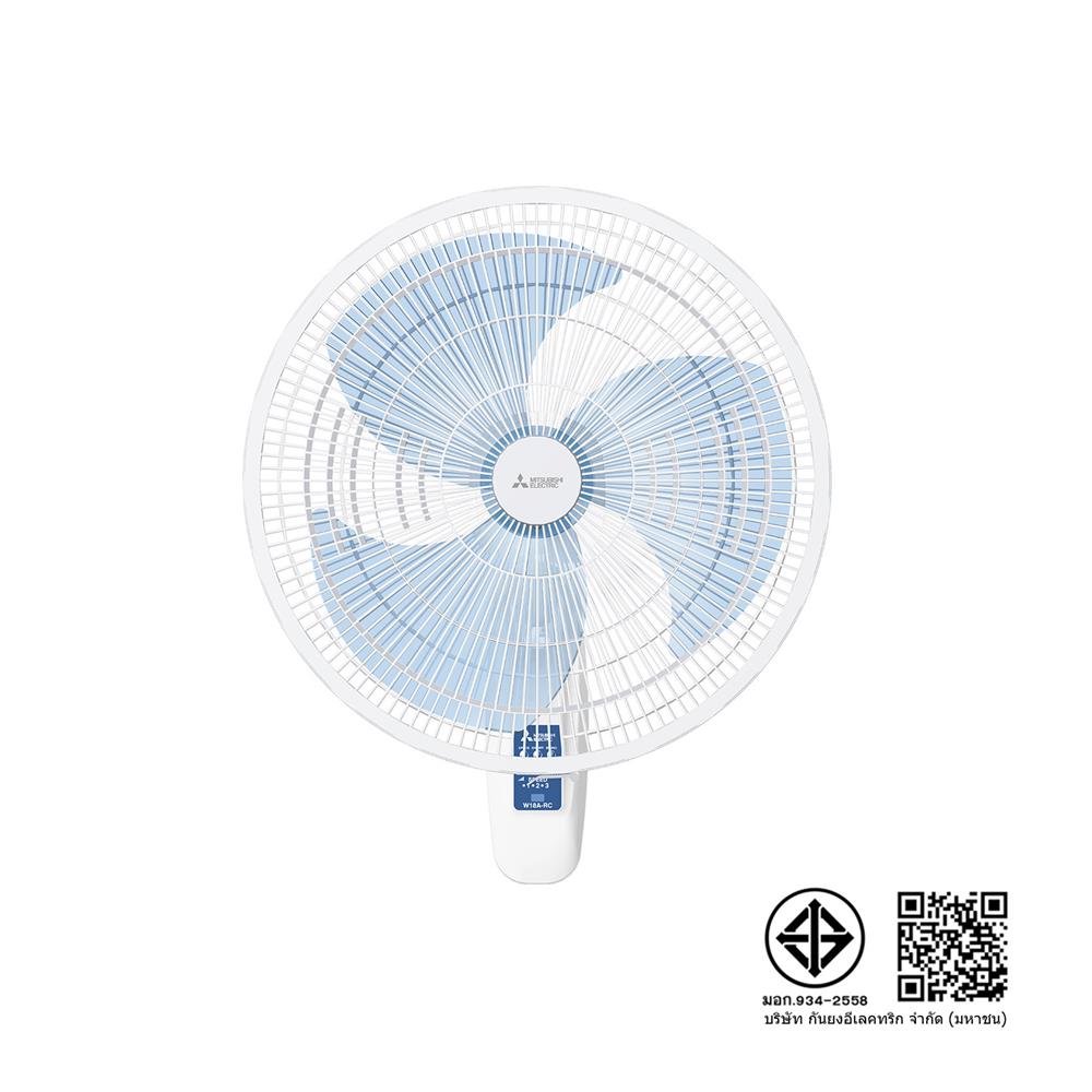 พัดลมติดผนัง 18 นิ้ว MITSUBISHI W18A-RC WHT สีขาว