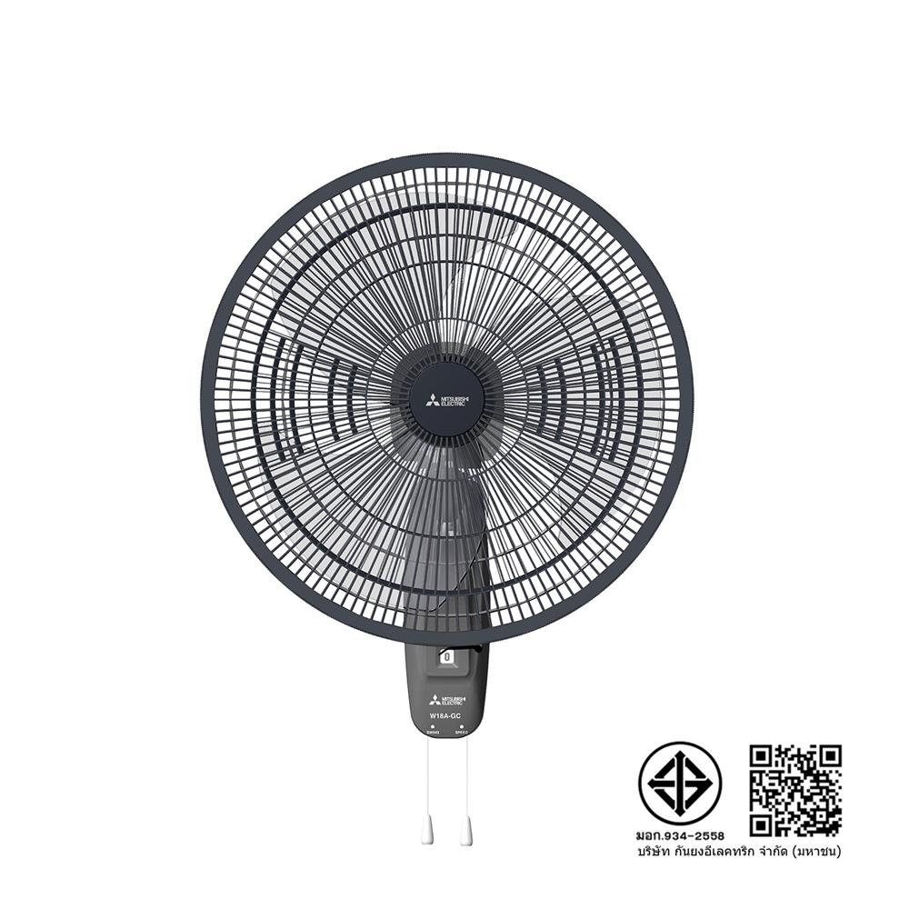 พัดลมติดผนัง 18 นิ้ว MITSUBISHI W18A-GC CY-GY สีเทา
