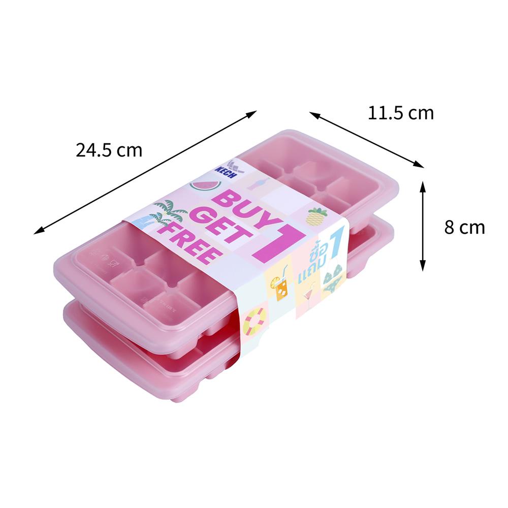 ที่ทำน้ำแข็งมีฝาปิด 21 ช่อง KECH สีชมพู (แพ็ก 1 แถม 1)