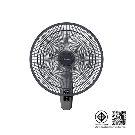 พัดลมติดผนัง 18 นิ้ว MITSUBISHI W18A-RC CY-GY สีเทา_3