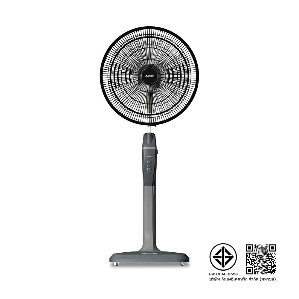 พัดลมตั้งพื้น 18 นิ้ว MITSUBISHI LV18A-GC CY-GY สีเทา