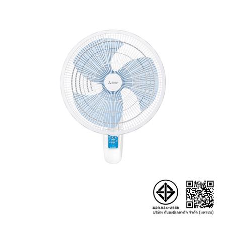 พัดลมติดผนัง 16 นิ้ว MITSUBISHI W16A-RC WH สีขาว_3
