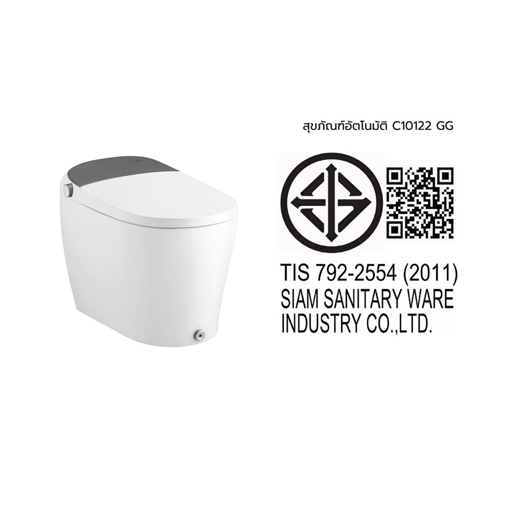 สุขภัณฑ์อัตโนมัติ COTTO SQUIBB C10122/GG 6 ลิตร