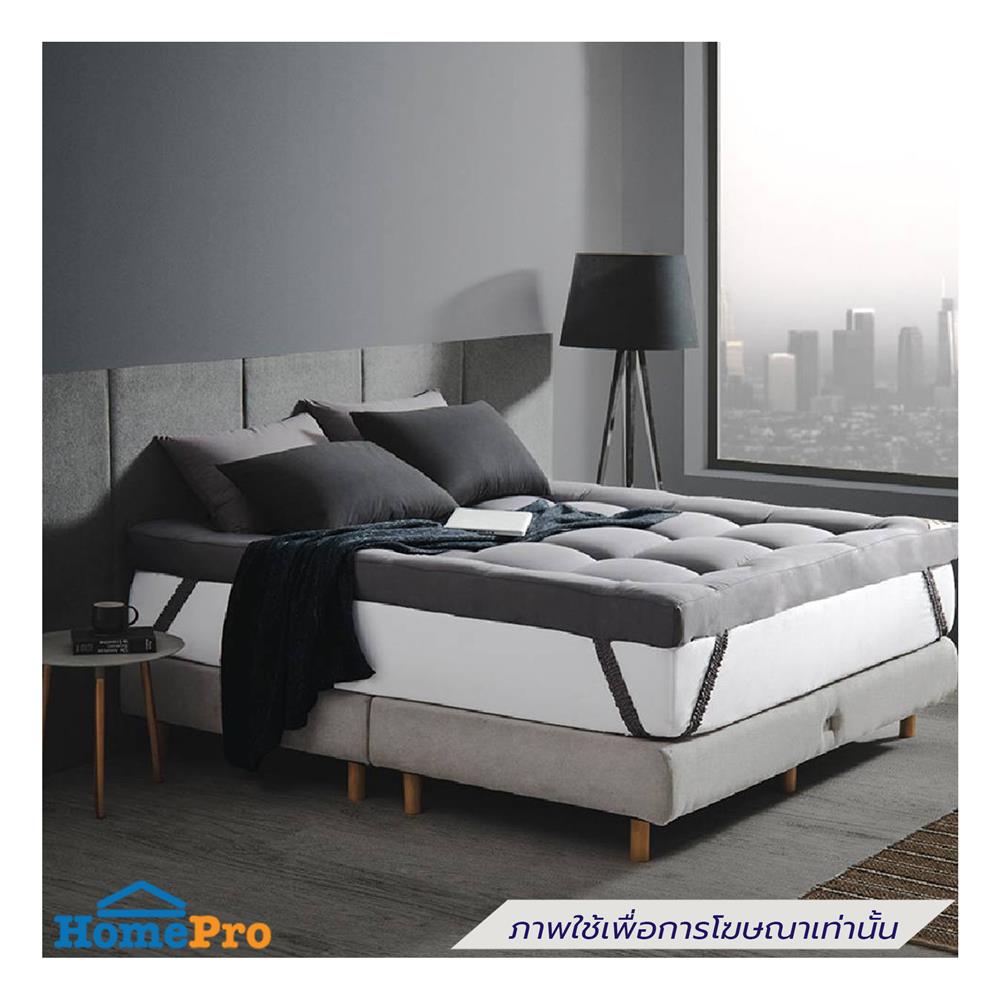 แผ่นรองนอน 3.5 ฟุต WOODFIELD WARRANT สี GREY