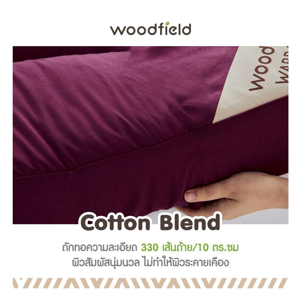 แผ่นรองนอน 3.5 ฟุต WOODFIELD WARRANT สี GREY