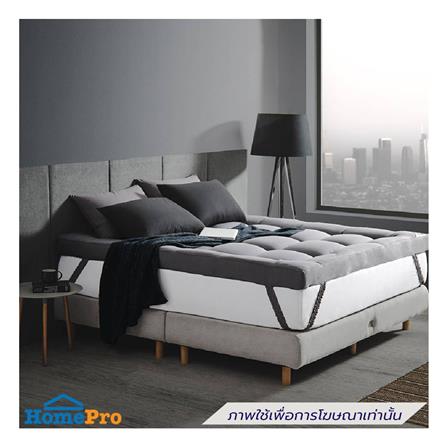 แผ่นรองนอน 3.5 ฟุต WOODFIELD WARRANT สี GREY_2