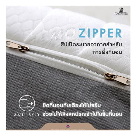 ที่นอน 6 ฟุต DUNLOPILLO VENUS (พร้อมหมอนหนุน 2 ใบ)_11