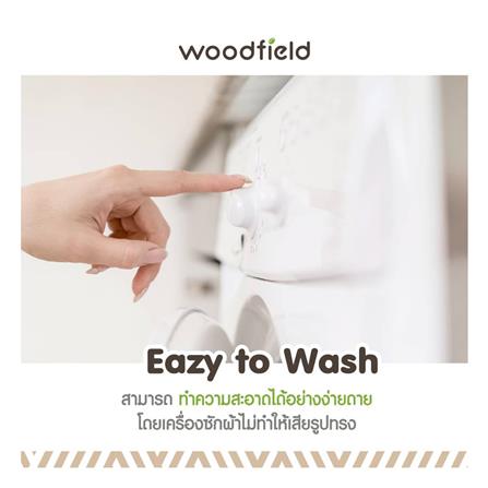 แผ่นรองนอน 6 ฟุต WOODFIELD WARRANT สี KHAKI_11