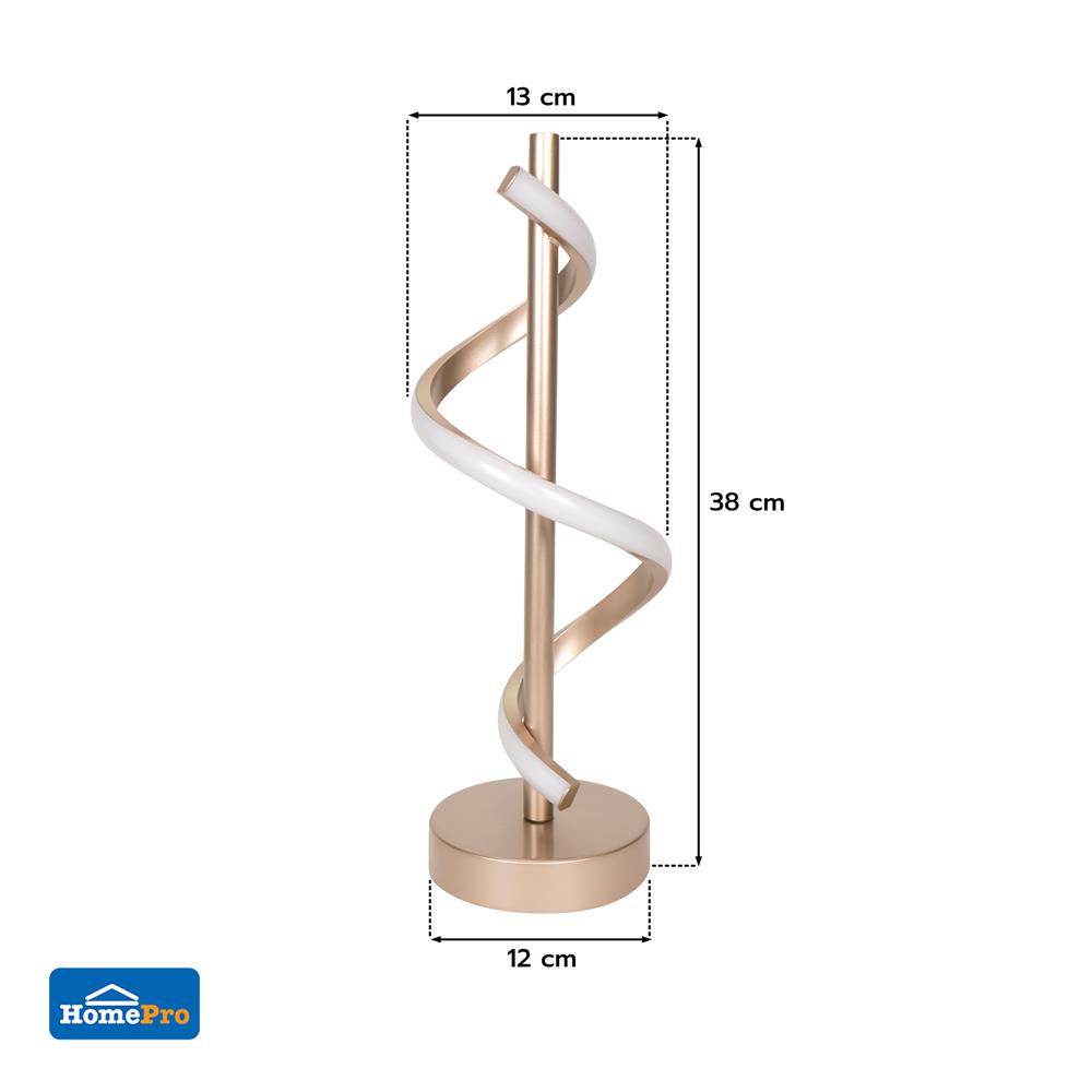 ไฟตั้งโต๊ะ LED CARINI MT15-3674 สีทอง/แชมเปญ