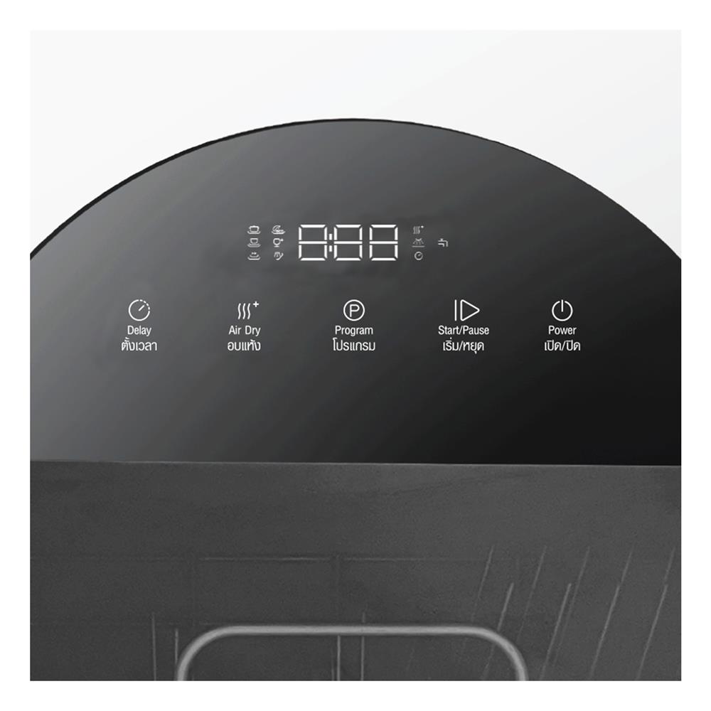 เครื่องล้างจานตั้งโต๊ะ LUCKY FLAME  DT-A57(W) สีขาว