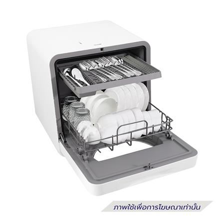 เครื่องล้างจานตั้งโต๊ะ LUCKY FLAME  DT-A57(W) สีขาว_3
