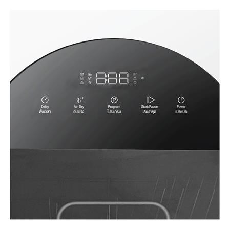 เครื่องล้างจานตั้งโต๊ะ LUCKY FLAME  DT-A57(W) สีขาว_4