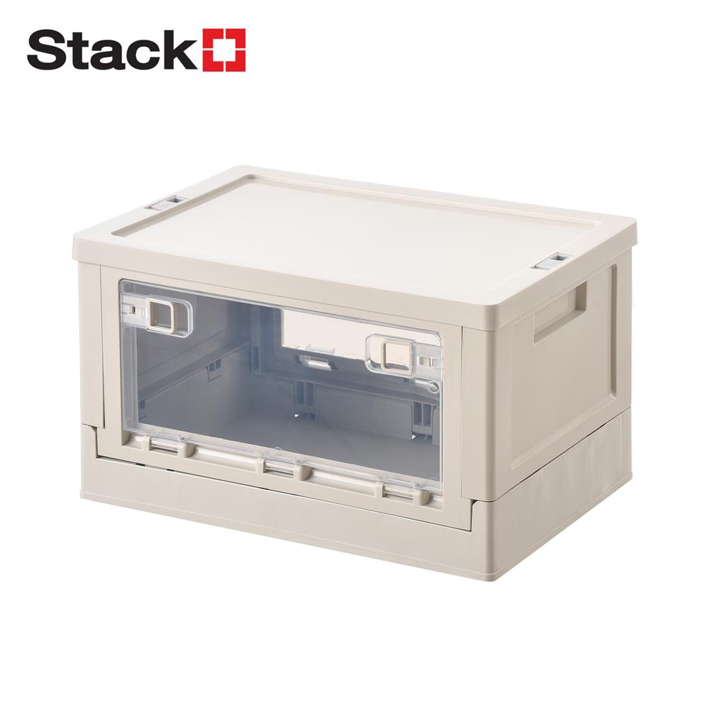 กล่องเก็บของพับได้ STACKO LAURA 20 ลิตร 36X25X21 ซม. สีขาว_0