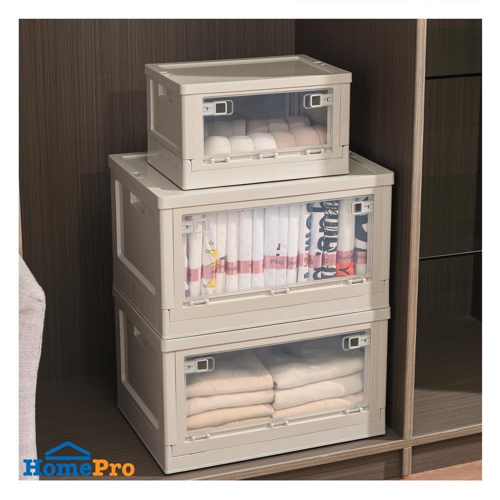 กล่องเก็บของพับได้ STACKO LAURA 20 ลิตร 36X25X21 ซม. สีขาว