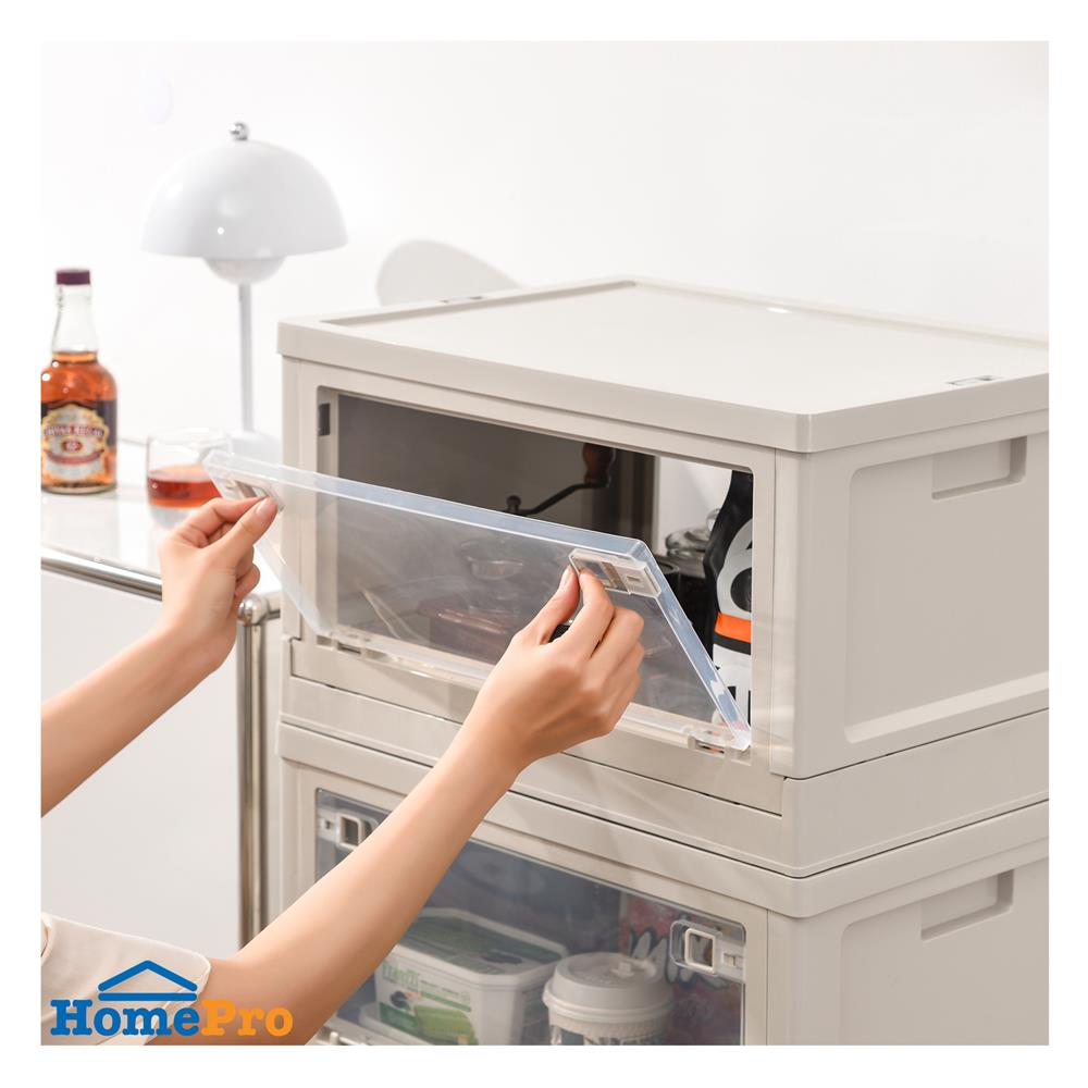 กล่องเก็บของพับได้ STACKO LAURA 20 ลิตร 36X25X21 ซม. สีขาว