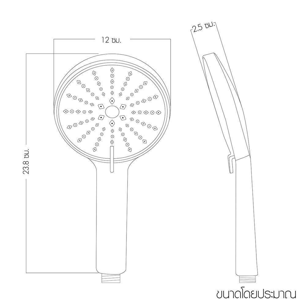 ชุดฝักบัวสายอ่อน 3 ระดับ WSP WSP-329 สีโครม