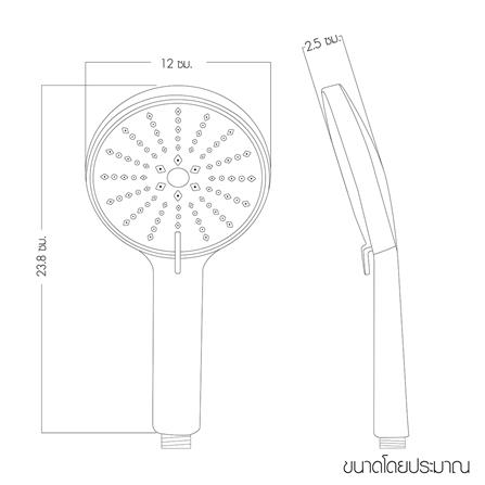 ชุดฝักบัวสายอ่อน 3 ระดับ WSP WSP-329 สีโครม_5