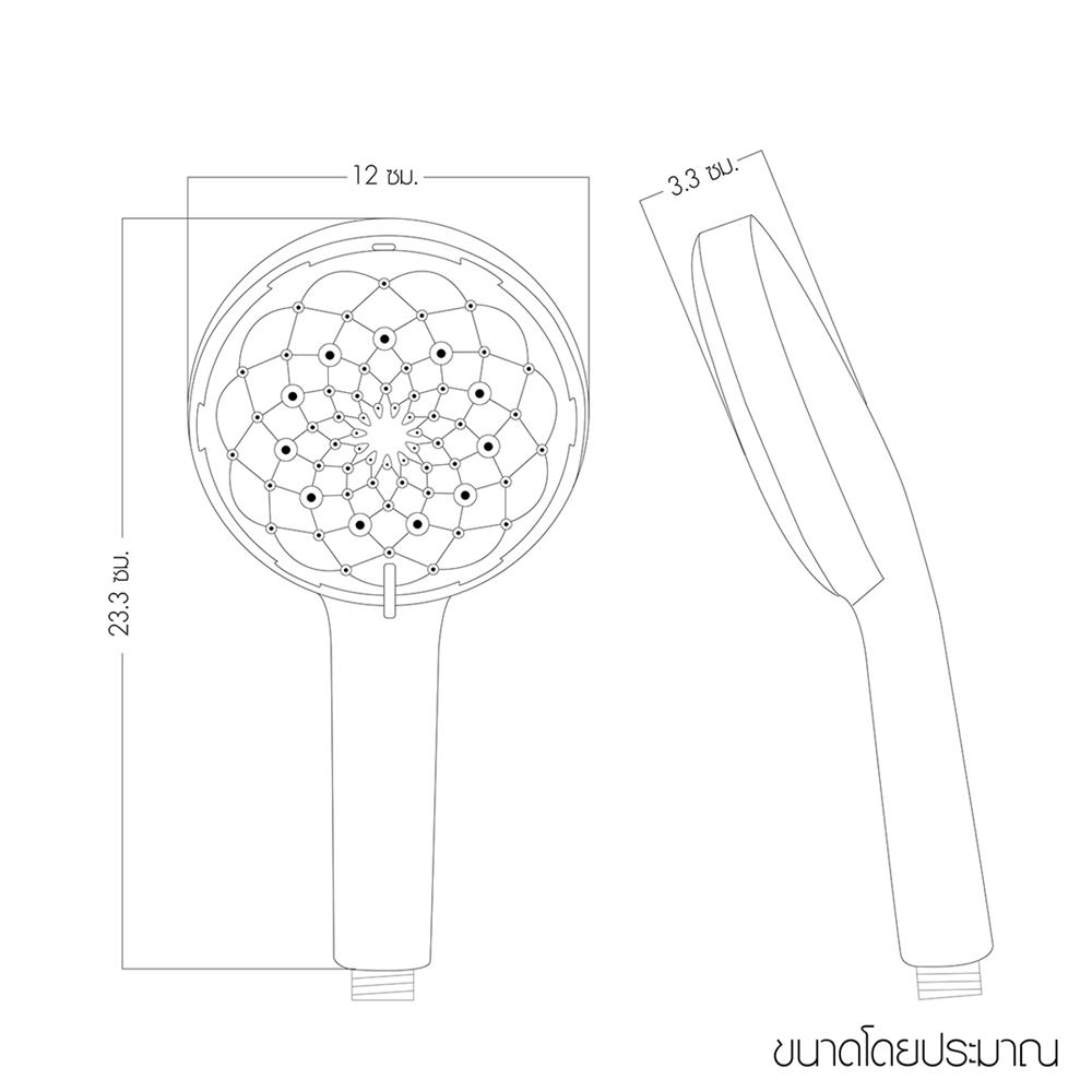ชุดฝักบัวสายอ่อน 5 ระดับ WSP WSP-522 สีโครม