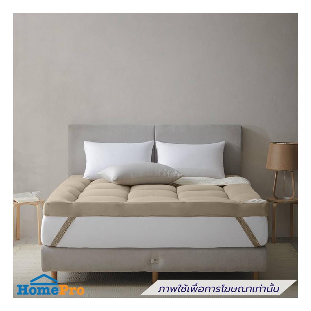 แผ่นรองนอน 3.5 ฟุต WOODFIELD WARRANT สี KHAKI