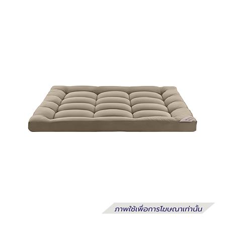 แผ่นรองนอน 3.5 ฟุต WOODFIELD WARRANT สี KHAKI_0