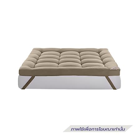 แผ่นรองนอน 3.5 ฟุต WOODFIELD WARRANT สี KHAKI_1