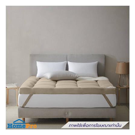 แผ่นรองนอน 3.5 ฟุต WOODFIELD WARRANT สี KHAKI_2