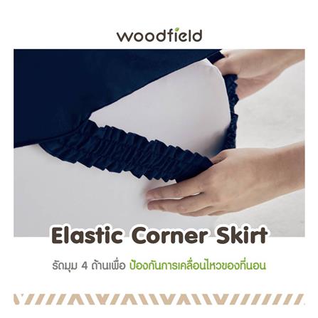 แผ่นรองนอน 3.5 ฟุต WOODFIELD WARRANT สี KHAKI_10