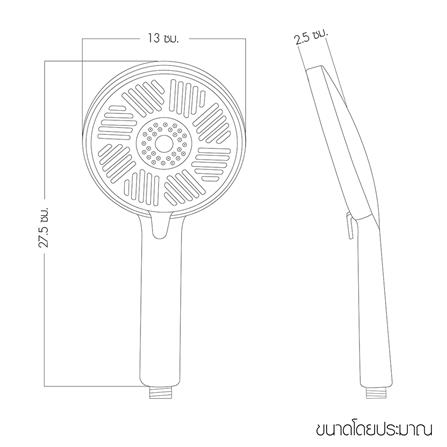 ชุดฝักบัวสายอ่อน 3 ระดับ WSP WSP-328 สีโครม_4
