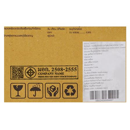 กระเบื้องพื้น 40x60 ซม. TARA รัสติกร็อค เทาเข้ม PM 1.2 ตร.ม._6