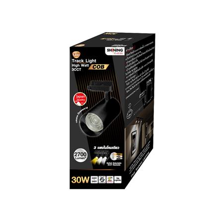 แทรคไลท์ LED SHINING S-TRL30004-1 30 วัตต์ DAYLIGHT/COOL WHITE/WARM WHITE สีดำ_1
