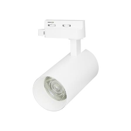 แทรคไลท์ LED SHINING S-TRL20004-1 20 วัตต์ DAYLIGHT/COOL WHITE/WARM WHITE สีขาว_0