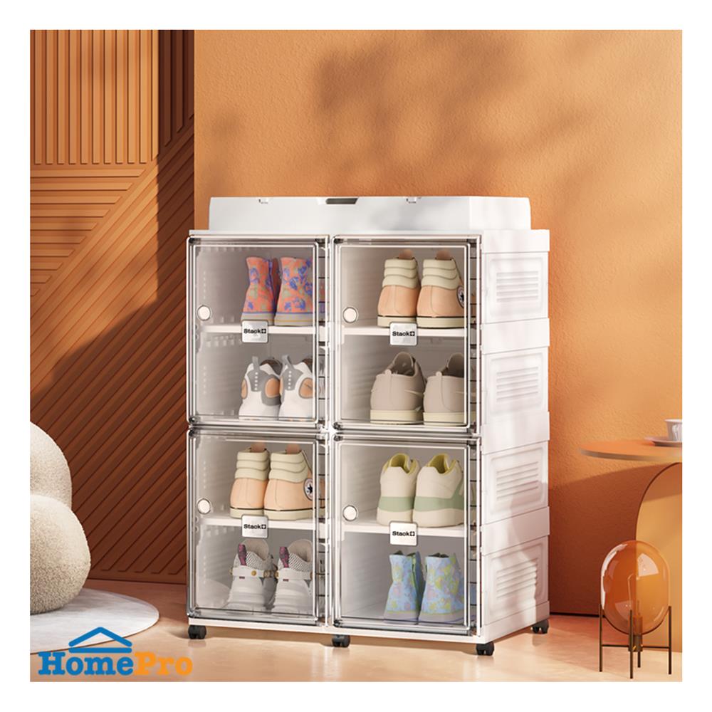 ชั้นวางรองเท้า 8 ช่อง พร้อมระบบเป่าแห้ง อุ่น และกำจัดกลิ่น STACKO CLAIRE 53.5X34X76 ซม. สีขาว