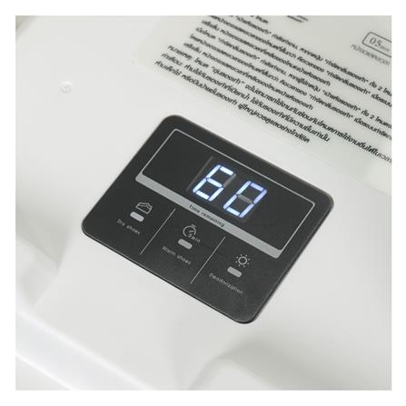 ชั้นวางรองเท้า 8 ช่อง พร้อมระบบเป่าแห้ง อุ่น และกำจัดกลิ่น STACKO CLAIRE 53.5X34X76 ซม. สีขาว_3