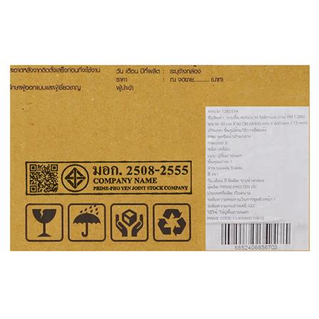 กระเบื้องพื้น 40x60 ซม. TARA รัสติกร็อค เกรย์ หนา 13 มม. PM 1.2 ตร.ม._6