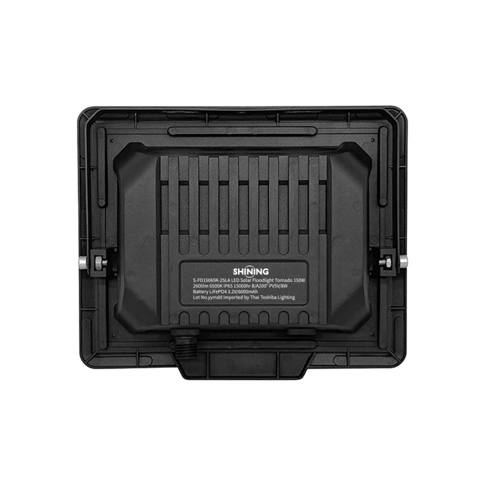 สปอตไลท์ SOLAR SHINING TORNADO S-FD15065K-2SLA 150 วัตต์ DAYLIGHT สีดำ