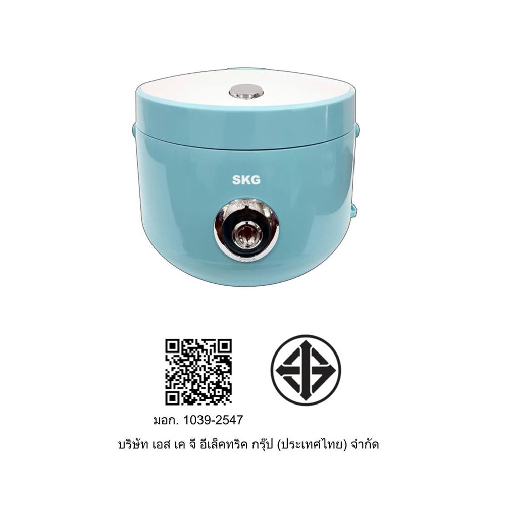 หม้อหุงข้าว MANUAL SKG SK-125 1.2 ลิตร สีขาว/ฟ้า