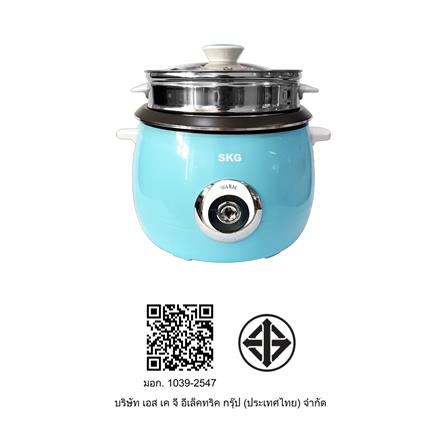 หม้อหุงข้าว MANUAL SKG SK-281 2.8 ลิตร สีฟ้า_6