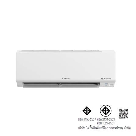 แอร์ผนัง DAIKIN FTKC24ZV2S 24200 บีทียู อินเวอร์เตอร์_6