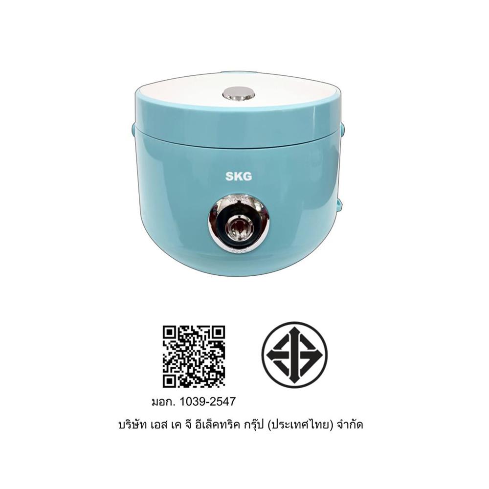หม้อหุงข้าว MANUAL SKG SK-125 1.2 ลิตร สีขาว/ฟ้า
