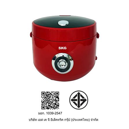 หม้อหุงข้าว MANUAL SKG SK-125 1.2 ลิตร สีดำ/แดง_7