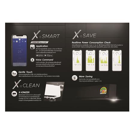 แอร์ผนัง CARRIER 42TVAB033BWI 30000 บีทียู อินเวอร์เตอร์ สีขาว_2