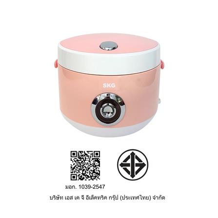 หม้อหุงข้าว MANUAL SKG SK-125 1.2 ลิตร สีขาว/ชมพู_7