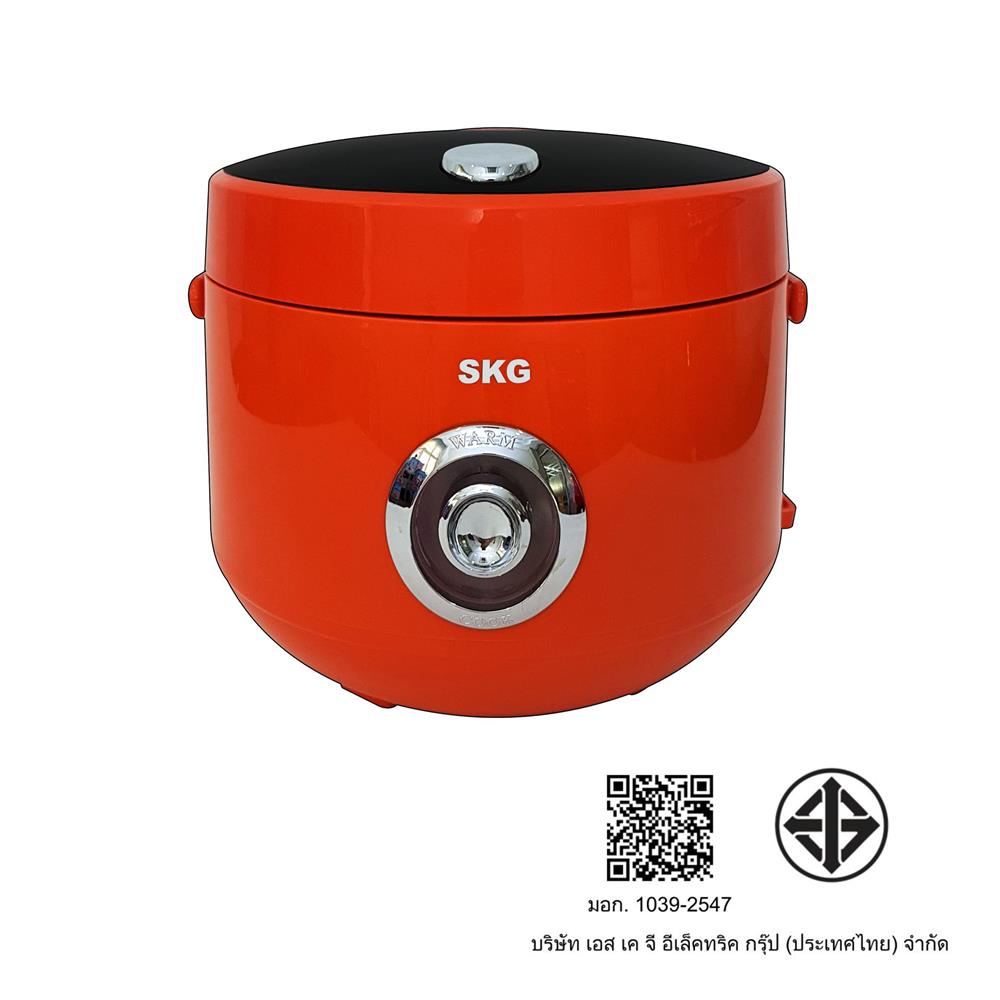หม้อหุงข้าว MANUAL SKG SK-125 1.2 ลิตร สีดำ/ส้ม